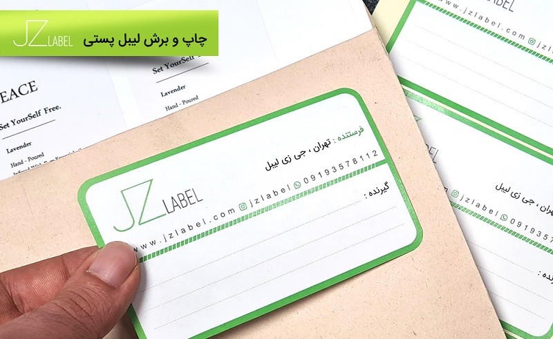 چاپ-و-برش-استیکر-پستی