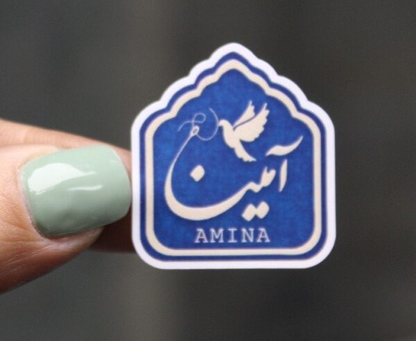 سفارش برچسب و لیبل 02