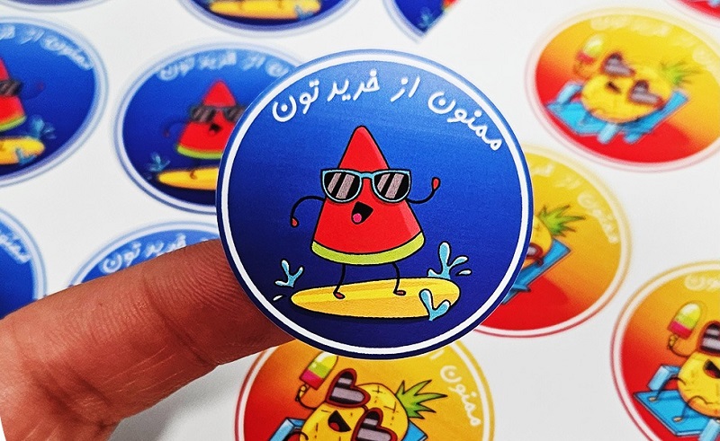 چاپ لیبل فوری 1