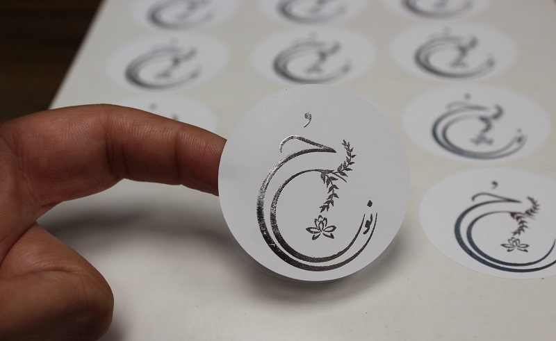 چاپ برچسب کاغذی 2